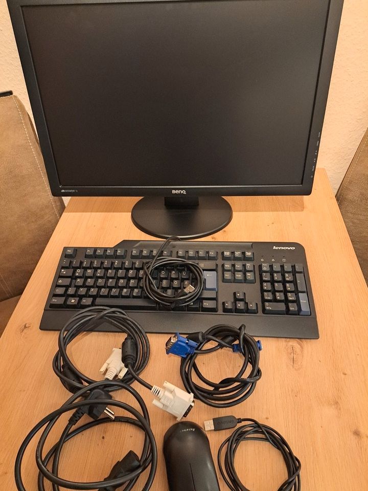 Monitor BenQ  G 2251 M , Lenovo Tastatur und Maus in Schönebeck (Elbe)