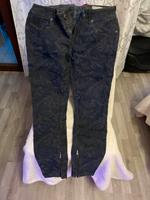 Diesel Jeanshose Nordrhein-Westfalen - Haan Vorschau