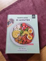 Just Spices Kochbuch/Rezeptbuch Neu Bayern - Mainleus Vorschau