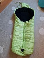 Fußsack Kaiser Iglu Thermo Fleece 6-36 Monate Kiwi Grün Baby Kind Dortmund - Innenstadt-Ost Vorschau