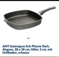 AMT Gastroguss Eck-Pfanne flach Bayern - Augsburg Vorschau