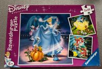 Disney Princess Puzzle 3x49 Teile Schleswig-Holstein - Reinfeld Vorschau