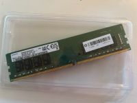 16 GB DDR4  Arbeitsspeicher RAM Desktop PC Sachsen-Anhalt - Dannefeld Vorschau