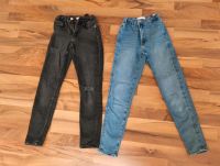 2 x Zara Jeans Gr 152 Hessen - Lohfelden Vorschau