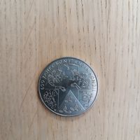 10 Euro Sammlermünze "Konstanzer Konzil" Bayern - Weiden (Oberpfalz) Vorschau