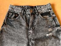 FB SISTER New Yorker Jeans Gr. XS Sachsen - Marienberg Vorschau