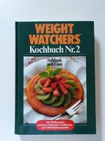 Weight Watchers Kochbuch Nr. 2 Schlank mit Elan 350 Rezepte Bayern - Trogen Vorschau
