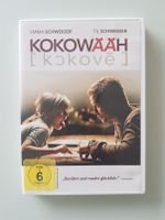 DVD „Kokowääh“ mit Till Schweiger Nordrhein-Westfalen - Ibbenbüren Vorschau