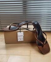 *ZARA* Kittenheel Sandalette Braun Krokoprägung 40 NP29,95€ NEU! Bayern - Ingolstadt Vorschau