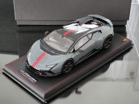 1:18 Lamborghini Huracan Tecnica grigio telesto MR Collection Rheinland-Pfalz - Katzenelnbogen Vorschau