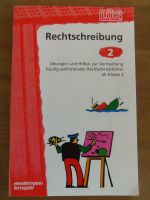 LÜK-Heft "Rechtschreibung" Deutsch ab 3. Klasse Baden-Württemberg - Plankstadt Vorschau