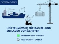 Helfer (m/w/d) für das Be- und Entladen von Schiffen Duisburg - Rheinhausen Vorschau