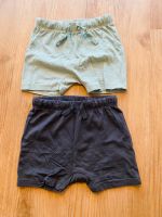 Jungen Shorts H&M Gr. 68 Rheinland-Pfalz - Straßenhaus Vorschau