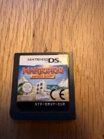 Nintendo DS Mahongg Ancient Egypt Baden-Württemberg - Ulm Vorschau