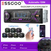 Autoradio 1 DIN USB Mit FM Bluetooth Freisprech Fernbedienung USB Berlin - Charlottenburg Vorschau