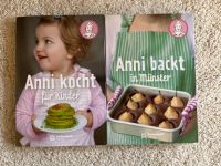 Koch/Backbuch Anni kocht für Kinder und Anni backt in Münster Hessen - Taunusstein Vorschau