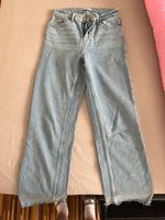 Jeans Hose Rheinland-Pfalz - Worms Vorschau