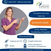 Servicekraft (m/w/d) | Krankenhaus Düsseldorf - TZ Düsseldorf - Unterbilk Vorschau