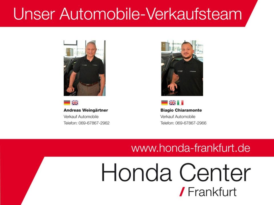 Honda HR-V Elegance in Frankfurt am Main