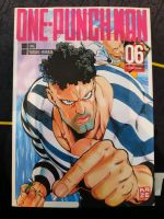 Manga One-Punch Man No.6 Nordrhein-Westfalen - Kamen Vorschau