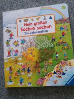 Kinderbuch Brandenburg - Falkensee Vorschau