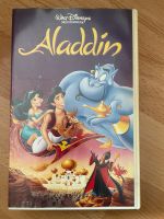 Aladdin Kassette Bonn - Bonn-Zentrum Vorschau