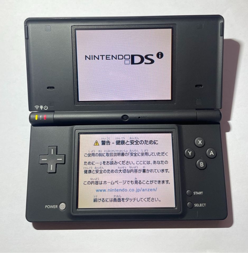 Nintendo DSI Japanversion in Künzelsau