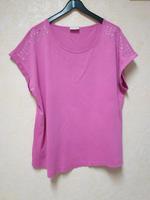 Damen  Shirt Hessen - Volkmarsen Vorschau