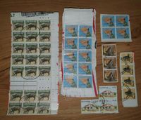 verschiedene Briefmarken aus BOTSWANA Bayern - Lohr (Main) Vorschau