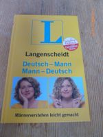 Buch Männer verstehen leicht gemacht. Deutsch-Mann, Mann-Deutsch Nordrhein-Westfalen - Harsewinkel Vorschau