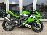 Kawasaki Ninja ZX-4RR *2025* | Neue Farbe | verfügbar Bayern - Egmating Vorschau