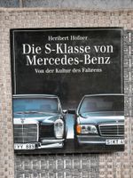 BUCH - Die S-Klasse von Mercedes Benz Bayern - Hof (Saale) Vorschau