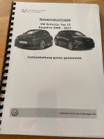 Reparaturleitfaden VW Scirocco Typ 13 Baden-Württemberg - Sindelfingen Vorschau