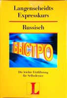 Langenscheidts Expresskurs Russisch Hamburg-Nord - Hamburg Eppendorf Vorschau