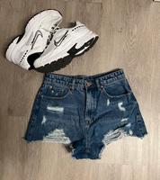 Jeansshorts Thüringen - Suhl Vorschau