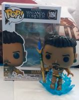 Namor Funkopop Figur Baden-Württemberg - Ludwigsburg Vorschau