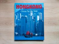 Hongkong - Chinas Tor zur Welt Schleswig-Holstein - Norderstedt Vorschau