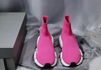 Neu Balenciaga Spee sneakers pink Berlin - Schöneberg Vorschau