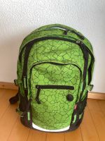 4you Schulrucksack grün Baden-Württemberg - Appenweier Vorschau