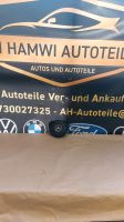 Mercedes A B klasse GLC GLE GLA CLC SLC fahrerairbag A0008604400 Bochum - Bochum-Nord Vorschau