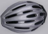 Helm Fahrradhelm Bikehelm Erwachene Jugendliche L XL Bikemate TOP Bayern - Vaterstetten Vorschau