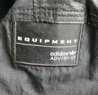 Adidas Equipment Windbreaker Regenjacke Zipper Hessen - Roßdorf Vorschau