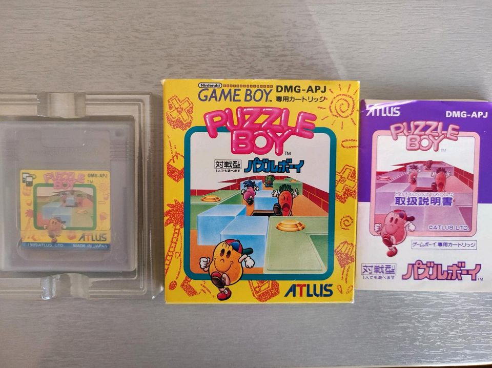 Gameboy Spiel Puzzle Boy Japan-Import in Duisburg