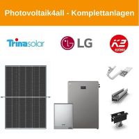 11,34 kWp Photovoltaik-Anlage inkl. Installation Brandenburg - Guben Vorschau