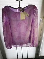 Bluse von ICHI gr.36 NEU Brandenburg - Eberswalde Vorschau
