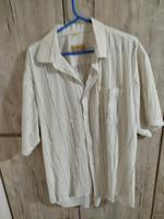 HEMD KURZARM ,,MAC MASTER,,gr.43-44 Schleswig-Holstein - Flensburg Vorschau