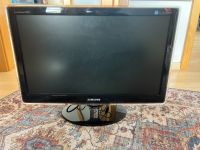 Samsung SyncMaster P2370 Monitor Bildschirm Rheinland-Pfalz - Andernach Vorschau