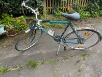 Fahrrad zu verschenken Nordrhein-Westfalen - Moers Vorschau