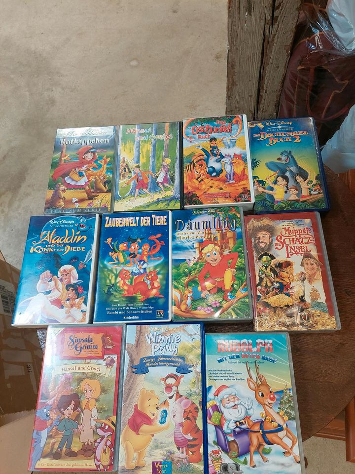 VHS VIDEO KASSETTEN Märchen/ Disney in Dresden