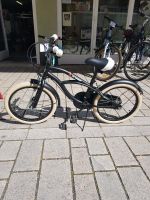 18" Kinderfahrrad " Cruiser" + Gewährleistung Thüringen - Rudolstadt Vorschau